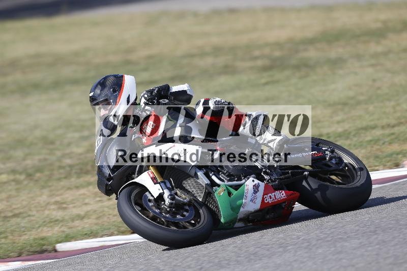/47 02.10.2026  Speer Racing ADR/Gruppe gelb/56